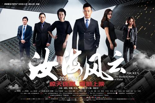 北九州市立大学学历学位认证